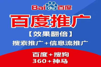 案例解析：SEM竞价优化策略提升广告效果